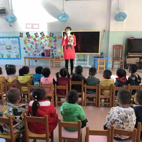 科学活动：《生活中的小发现》