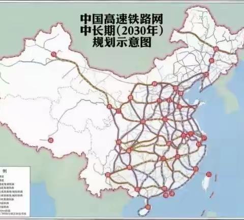 【交通运输】我国的高速公路及重要铁路