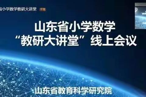 “数学文化”你到底是啥