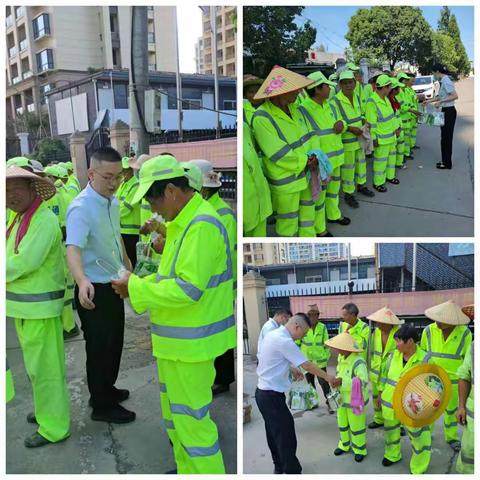 灵溪支行营业部入企开展“清凉一夏 爱心护航”活动