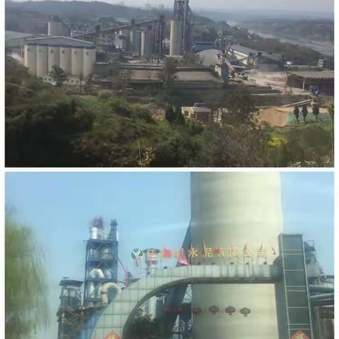 百日营销~ 知己知彼，方能百战百胜—渠县销售片区收集竞品信息！