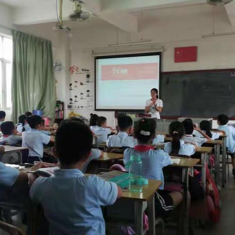 用好资源 学好知识 争当先锋——西街小学开展“学习强国”推广活动