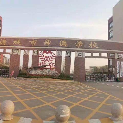 书香校园风光好,跳蚤书市别样红