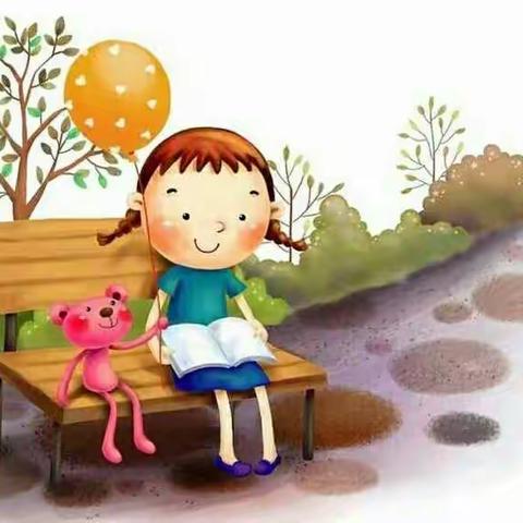 书香浸润心田   阅读伴我成长――新胜三小二（三）班暑假读书活动