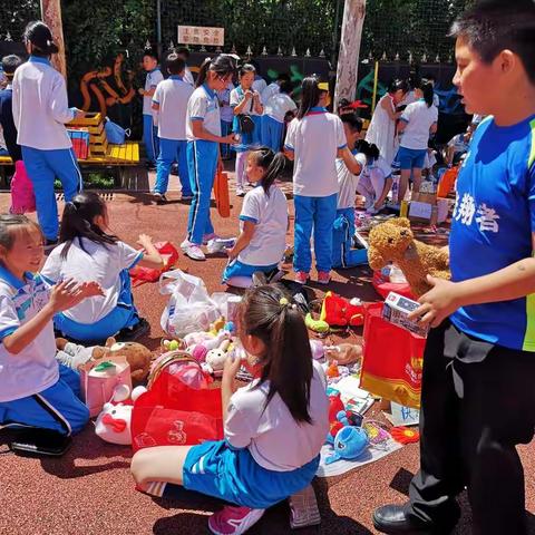 走进儿童节之跳蚤市场