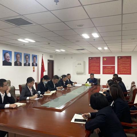 文旅酒管公司党支部组织系列学习《违反中央八项规定精神和“四风”问题典型案件警示录》第一部分