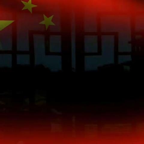 （朗诵+合唱）伴奏