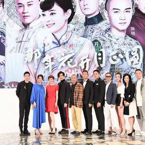 《那年花开月正圆》前三十集剧中人物组合“最”