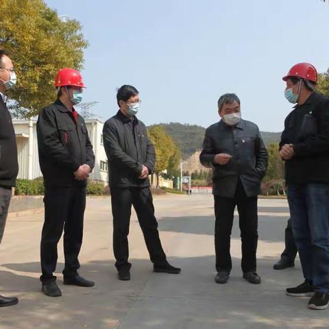 省工信厅厉云副厅长调研指导我市化工企业复工复产工作