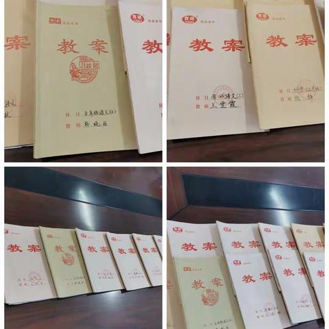 抓常规，促提升——长兴办事处坡岳小学新学期业务检查记实