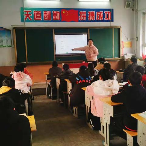 （长兴教育）指导促提升  润物细无声——记市教研室到坡岳小学开展听课调研活动