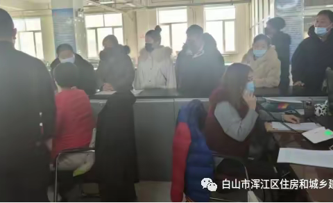 采煤沉陷区综合治理—不忘初心.砥砺前行