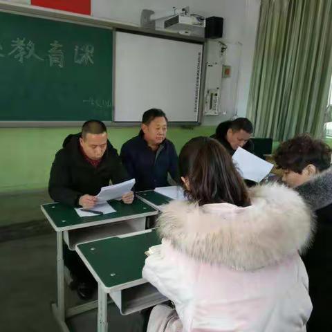 兼庄中心校召开辖区内民办学校年终总结会。