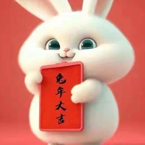 ［附中学子这样过寒假］ 寻年味 知年俗 承文化--忻州师范学院附属外国语中学初361班周子祺寒假小记