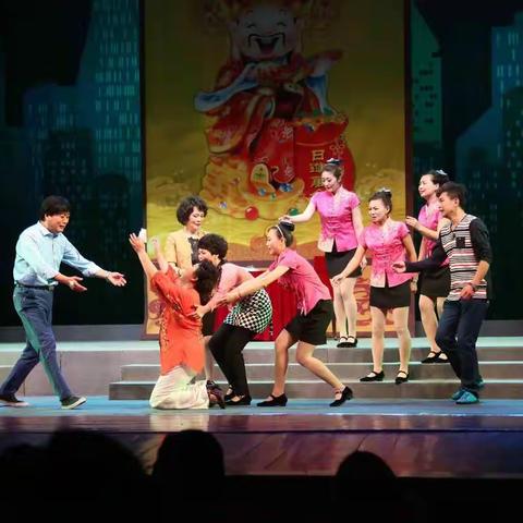 （夏荔）懂百姓心，抒百姓情 ——辽剧《圆谎》观后