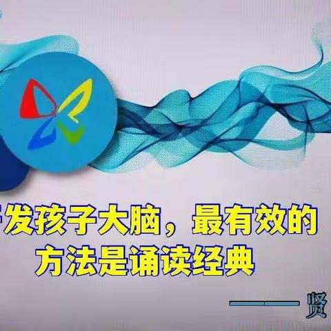 学教育智慧，做专家型父母