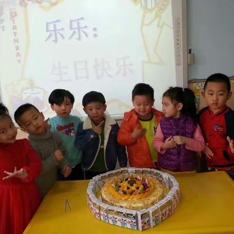 祝乐乐生日快乐