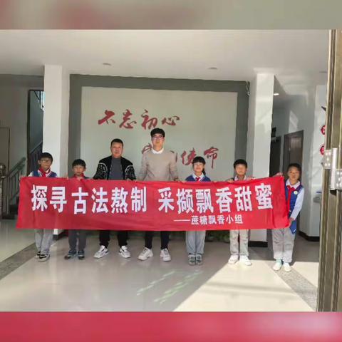 古法制糖，熬出幸福味道