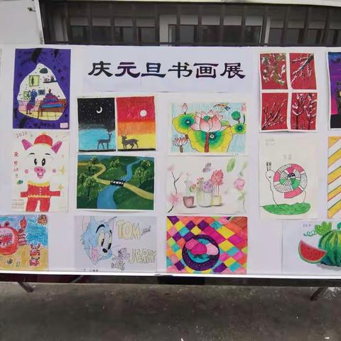 青春梦想，童心飞扬——鹿马九年制小学部开展“庆元旦书画展活动”