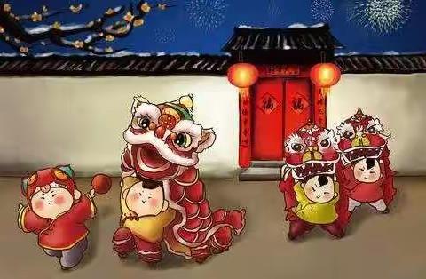 弘扬中华传统美德，争做新时代好少年一一一逸夫实小三年段“我们的节日•春节•元宵节”主题教育实践成果展示