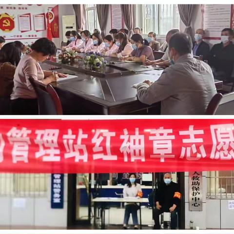 周至县民政局高度重视“国庆”期间民政领域疫防控和安全生产工作
