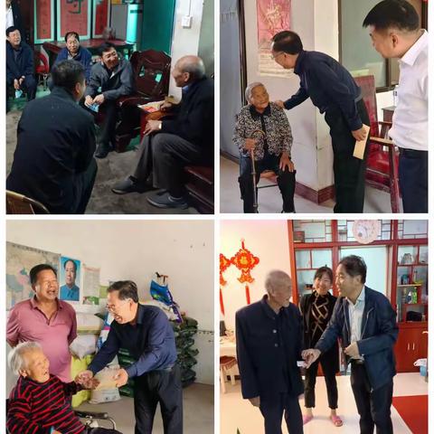 【关爱老人 情暖重阳】周至县开展重阳节关爱困难老人活动