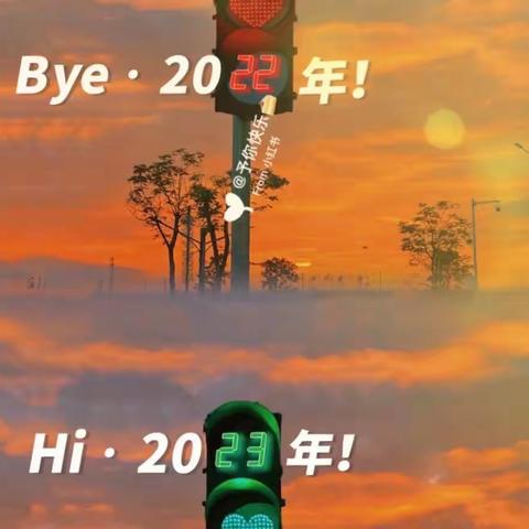 烟火苏醒，告别疫情——颍川四年级12月29日线上教学