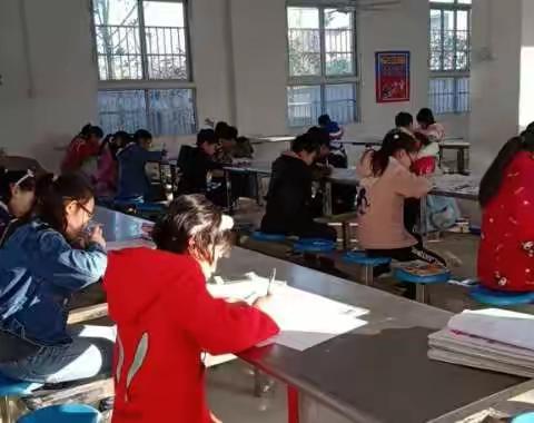 不负光阴 勇攀高峰—新安小学期中考试表彰大会