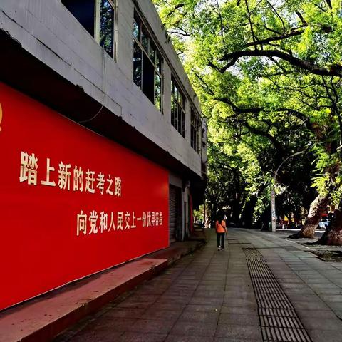 非常时期的记忆 ，～五指山抗疫掠影，（下篇）