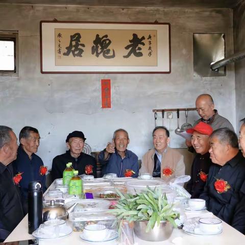 兰亭古韵   庄园雅集