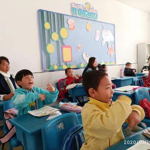 【前郭教育】前郭县海勃日戈小学幼儿园主题课程教学研讨会