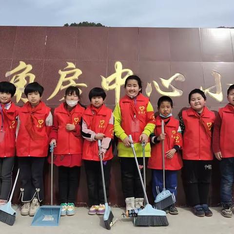 “雷锋精神代代传 争当时代小先锋”——转角房小学学雷锋活动月纪实