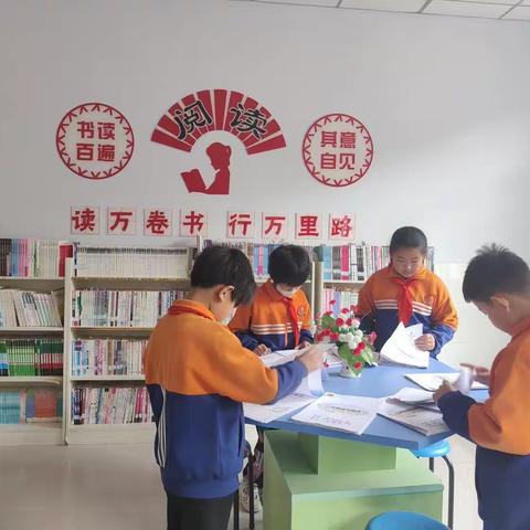 “快乐读书月 师生爱阅读 筑梦向未来”——三家学区转角房小学读书展示月系列活动