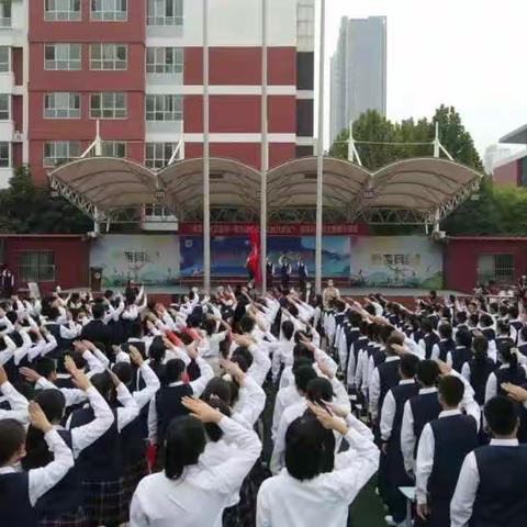 保师附校怀瑾四班 献礼国庆