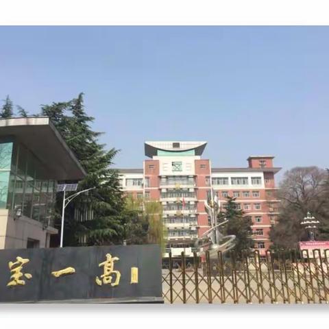 东风催芳菲，桃李绽风姿。