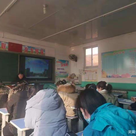 迎接新学期！——东苇店小学2023春季开学准备