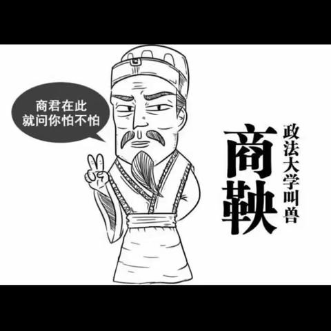 林高毅5月大语文打卡（方静）