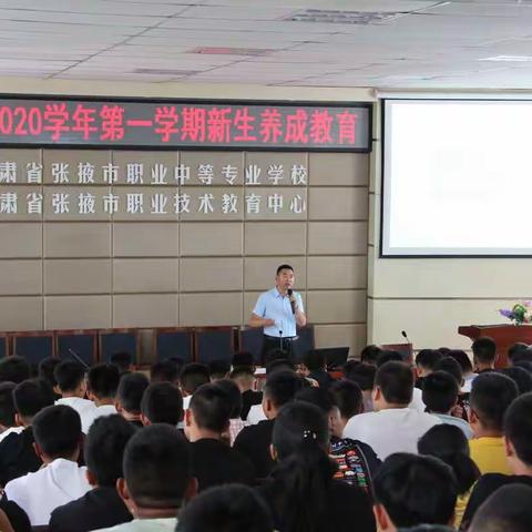 雏鹰振翅破苍穹——工程技术部、装备制造部新生入校养成教育纪实