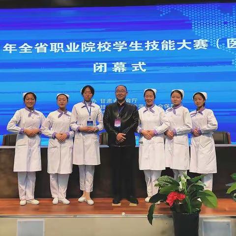 张掖市职业技术教育中心参加甘肃省职业院校技能大赛成绩喜人