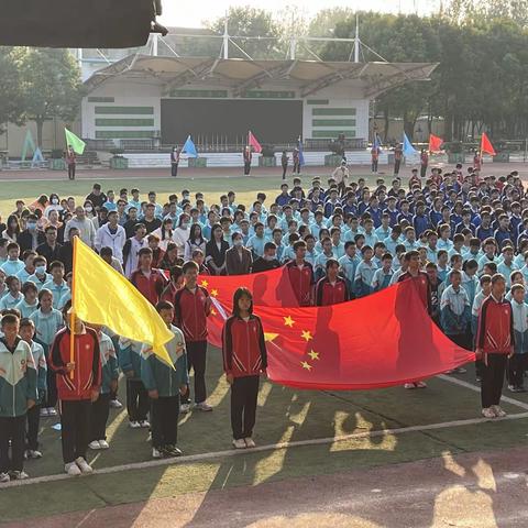 以体育智 以体育心——襄阳长春外国语学校第五届体育文化节暨秋季运动会胜利闭幕