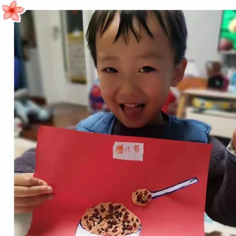 疫情居家，温情陪伴—智博阳光幼儿园幼儿线上居家活动（二十二）