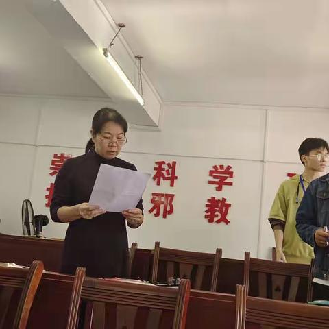 宁明县城镇第一中学“胸怀祖国、放眼世界”学生手工绘制地图及制作地球仪比赛方案