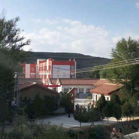 安定区青岚山中心学校招生简章