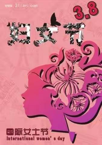 学会感恩 与爱同行