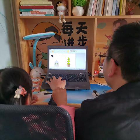 多彩综合学习，实践助力成长暨荆娅斐停课不停学纪实