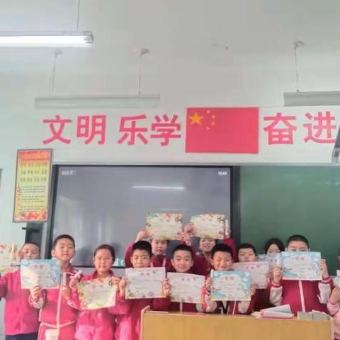 雷锋精神在我心—吴起县城关小学三年级（15）班举办学雷锋故事演讲比赛