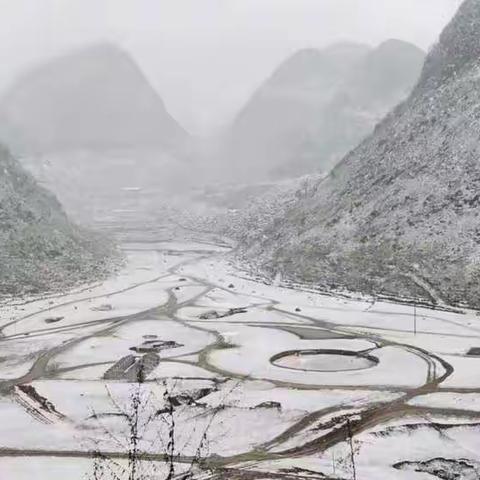 雪