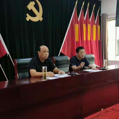 滨河街道召开扶贫工作推进会议