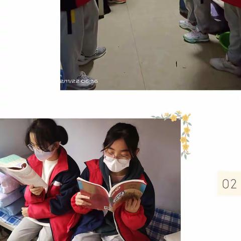 百尺河初中研学旅行之诸城市青少年活动基地