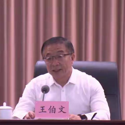 【灵宝农业】农广校工作人员组织培训机构参加农民教育培训线上培训学习